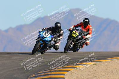 media/Nov-26-2022-TrackXperience (Sat) [[9e3694b821]]/Level 2/Session 6 (Turn 12)/